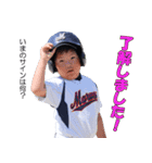 丸栖の大福様（個別スタンプ：3）