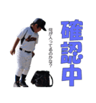丸栖の大福様（個別スタンプ：4）