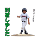 丸栖の大福様（個別スタンプ：5）