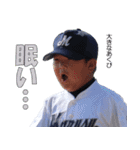 丸栖の大福様（個別スタンプ：7）