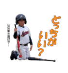 丸栖の大福様（個別スタンプ：8）