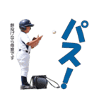 丸栖の大福様（個別スタンプ：9）