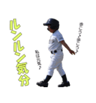 丸栖の大福様（個別スタンプ：10）