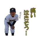 丸栖の大福様（個別スタンプ：12）