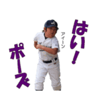 丸栖の大福様（個別スタンプ：13）