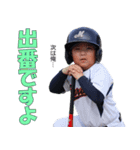 丸栖の大福様（個別スタンプ：14）