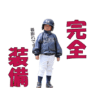 丸栖の大福様（個別スタンプ：15）