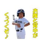 丸栖の大福様（個別スタンプ：16）