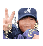 丸栖の大福様（個別スタンプ：18）
