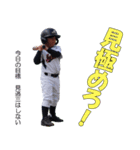 丸栖の大福様（個別スタンプ：20）