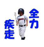 丸栖の大福様（個別スタンプ：22）