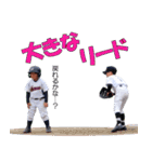 丸栖の大福様（個別スタンプ：23）