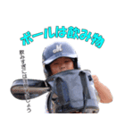 丸栖の大福様（個別スタンプ：24）