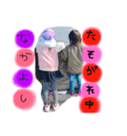 大道きっず3（個別スタンプ：1）