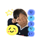 大道きっず3（個別スタンプ：3）
