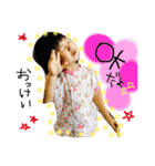 大道きっず3（個別スタンプ：8）