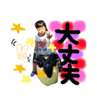 大道きっず3（個別スタンプ：10）