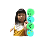 大道きっず3（個別スタンプ：11）