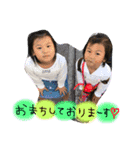 大道きっず3（個別スタンプ：12）