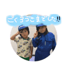 大道きっず3（個別スタンプ：14）