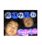 大道きっず3（個別スタンプ：15）