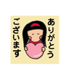 幸子2（個別スタンプ：1）