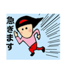 幸子2（個別スタンプ：5）