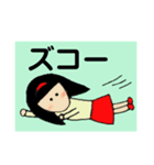 幸子2（個別スタンプ：7）