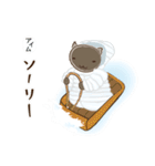 くろねこ(冬)（個別スタンプ：10）