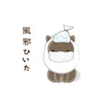 くろねこ(冬)（個別スタンプ：28）