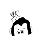 わたしの森（個別スタンプ：3）