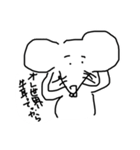 わたしの森（個別スタンプ：4）