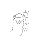 わたしの森（個別スタンプ：8）