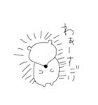わたしの森（個別スタンプ：11）