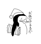 わたしの森（個別スタンプ：12）