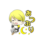 うますぎスタンプ（個別スタンプ：3）