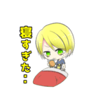 うますぎスタンプ（個別スタンプ：5）