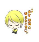 うますぎスタンプ（個別スタンプ：6）