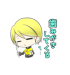 うますぎスタンプ（個別スタンプ：7）