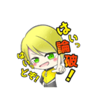 うますぎスタンプ（個別スタンプ：9）