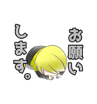 うますぎスタンプ（個別スタンプ：10）