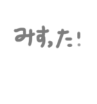 ひらがなあいさつー！（個別スタンプ：37）