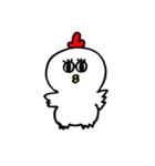 にわぴ君（個別スタンプ：1）