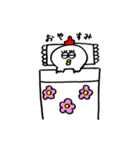 にわぴ君（個別スタンプ：3）