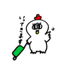 にわぴ君（個別スタンプ：5）