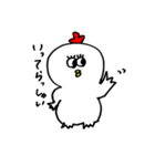 にわぴ君（個別スタンプ：6）