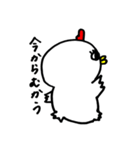 にわぴ君（個別スタンプ：7）