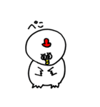 にわぴ君（個別スタンプ：10）