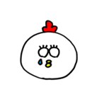 にわぴ君（個別スタンプ：13）