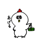 にわぴ君（個別スタンプ：14）